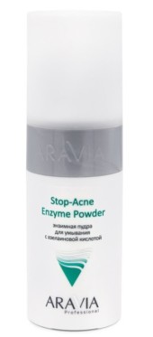 Энзимная пудра для умывания с азелаиновой кислотой Aravia Stop-Acne Enzyme Powder
