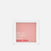 Румяна Darling Flush Blush