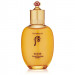 The History Of Whoo GongJinhyang Essential Nourishing Emulsion
