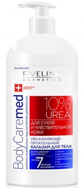 Увлажняющий и питательный крем для тела Eveline Cosmetics Body Care Med 10% Urea Body Balm