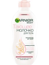 Тающее молочко для тела с бифидокомплексом и овсяным молочком Garnier