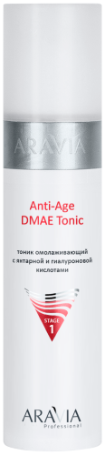 Антивозрастной лосьон, тоник Aravia Professional Anti-Age DMAE Tonic
