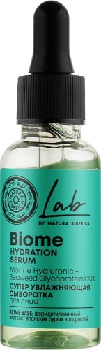 Увлажняющая сыворотка, концентрат Natura Siberica LAB Biome Hydration Serum
