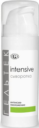 Увлажняющая сыворотка, концентрат Гельтек Intensive