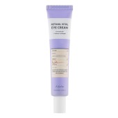 Крем для век или губ Esfolio Retinol Vital Eye Cream