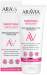 Aravia Smoothing Emollient