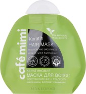 Питающее и увлажняющее интенсивное средство для волос Cafe Mimi Keratin Hair Mask