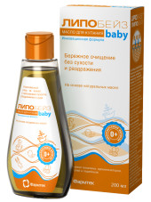 Масло детское Липобейз baby Фармтек