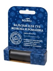 Бальзам для губ жожоба и ромашка ВкусВилл