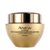 Крем для восстановления и сияния Avon Anew