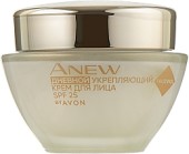 Антивозрастной крем Avon Anew