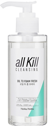 Очищающее масло Holika Holika All Kill Cleansing Oil To Foam Fresh
