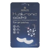 Гелевые патчи Skinlite Hyaluronic Acid x3 Eye Gel Patches