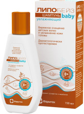 Шампунь увлажняющий Липобейз Baby Фармтек