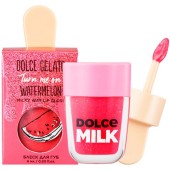 Блеск для губ Dolce Milk Dolce Gelato
