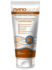 Бальзам интенсивный для сухой и очень сухой кожи Липобейз Фармтек