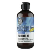 Питающей и увлажняющей бальзам, кондиционер для волос Planeta Organica Ticket to Iceland Hair Balm