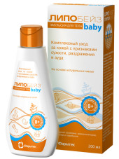 Эмульсия для тела ЛипоБейз baby Фармтек