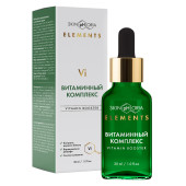 Восстанавливающая сыворотка и концентрат Skinphoria Vitamin Booster Serum
