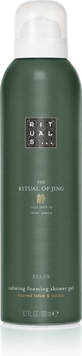 Гель для душа Rituals The Ritual of Jing Foaming Shower Gel