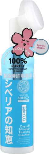 Гель, пенка для умывания Natura Siberica Japonica Siberica Day-off Micellar Foaming Cleanser