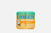 Эксфолиант для тела Geomar Thalasso Scrub Remodelling