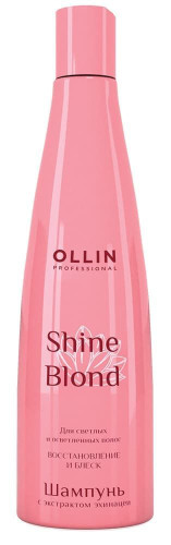 Шампунь Ollin Professional Ollin Shine Blond