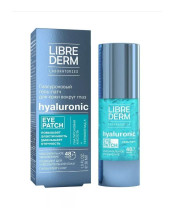 Гиалуроновый гель-патч для кожи вокруг глаз Librederm