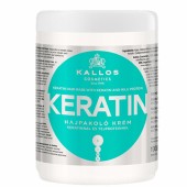 Питающее и увлажняющее интенсивное средство для волос Kallos Cosmetics Keratin Hair Mask