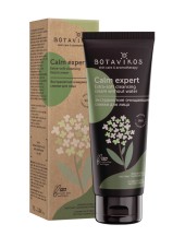Экстрамягкие очищающие сливки для лица Botavikos Calm Expert Extra-Soft Cleansing Facial Cream Without Water