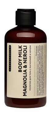 Увлажняющая и питательная эмульсия, флюид, молочко для тела Laboratorium Body Milk Magnolia & Neroli