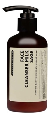 Молочко для умывания для жирной кожи лица Laboratorium Face Cleanser Milk Sage