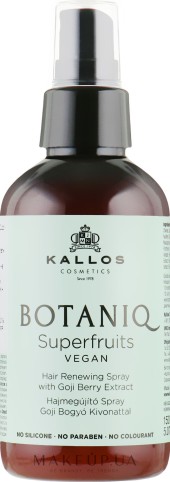 Питающее и увлажняющее интенсивное средство для волос Kallos Cosmetics Botaniq Superfruits Repair Hair Spray