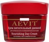 Питающий крем для лица Librederm Аеvit Nourishing Day Cream