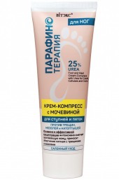 Увлажняющее и питательное средство для рук и ног Белита Витэкс Foot And Heel Cream-Compress With Urea For Cracks Calluses And Corns