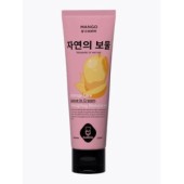 Питающее и увлажняющее интенсивное средство для волос Kumiho Damaged Care Leave-In Cream Mango