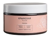 Восстанавливающая маска для волос Крымская роза