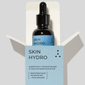 Увлажняющая сыворотка, концентрат Skinprobiotic Skin Hydro