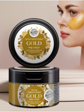 Гидрогелевые патчи под глаза «Gold» Царство ароматов