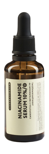 Интенсивные средства для проблемно кожи Laboratorium Niacinamide Serum 10%