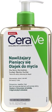 Очищающее масло CeraVe Hydrating Foaming Oil Cleanser