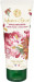 Yves Rocher Spice Infusion Hand Cream