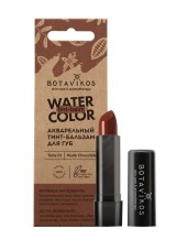 Бальзам для губ Botavikos Water Color Tint-Balm