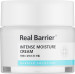 Real Barrier Intense Moisture Cream