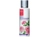 Молочко для снятия макияжа Крымская роза