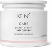 Питающее и увлажняющее интенсивное средство для волос Keune Care Keratin Smooth Mask