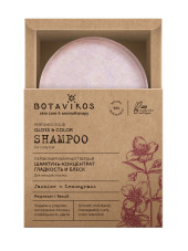 Очищающее средство для вьющихся волос Botavikos Perfumed solid Gloss & Color Shampoo