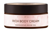 Увлажняющий и питательный крем для тела Zeitun Rich Body Cream Damascus Rose Oil