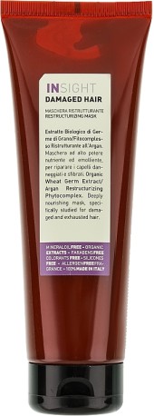 Питающее и увлажняющее интенсивное средство для волос Insight Professional Damaged Hair Restructurizing Mask