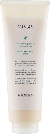 Питающее и увлажняющее интенсивное средство для волос Lebel Viege Treatment Soft